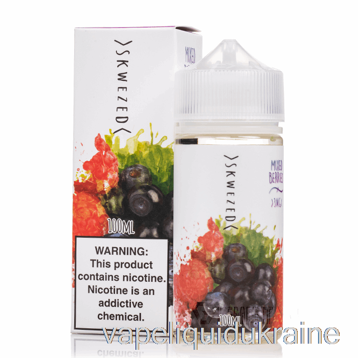 Vape Liquid Ukraine Mixed Berries - SKWEZED - 100mL 0mg